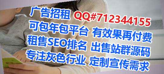 商丘卵妹区块链有限公司